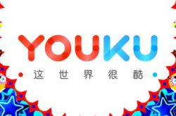 [4分钟科普下]呼和浩特企业名录及联系电话_哔哩哔哩-2