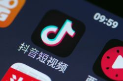 【6分钟科普下】绥化市工厂咨询电话号码_哔哩哔哩-2